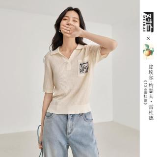 DUIBAI 凯伊莱文联名 女士短袖针织衫 2026夏装