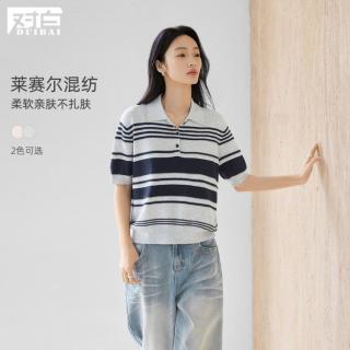 DUIBAI 女士针织衫 撞色条纹polo领短袖上衣 2026夏装
