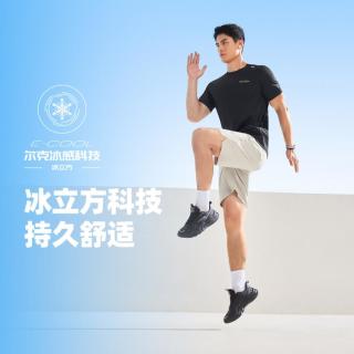 鸿星尔克 夏季运动T恤凉感亲肤男圆领短袖针织衫