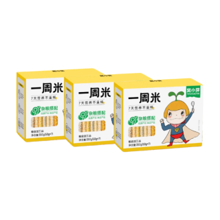 窝小芽 一周米谷物米糊大米粉小米燕麦杂粮营养米粥350g*3盒