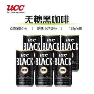 UCC 无糖0糖健身美式拿铁黑咖啡 185g*6罐