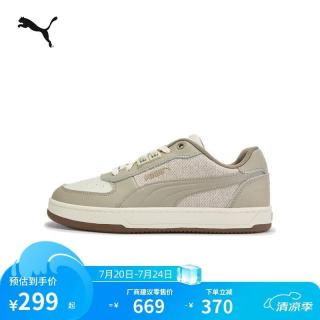 PUMA CAVEN 男女款休闲运动鞋 401277