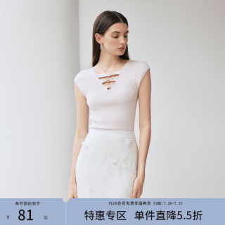范思蓝恩 ECHO轻奢系列 设计感优雅气质修身针织毛衫短袖女2011 樱花粉 S