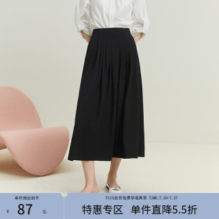 范思蓝恩 23FS12261黑色圆舞曲 法式短袖衬衫女夏季裙子套装两件套 黑色半裙 XS