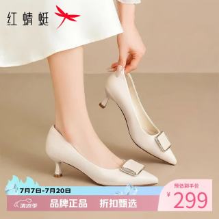 红蜻蜓 女鞋尖头软底高跟鞋 一脚蹬细高跟小皮鞋百搭优雅休闲女士单鞋子