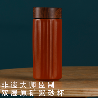 清朴堂 双层原矿紫砂杯高端泡茶水杯便携送礼男女实用生日礼物内胆保温杯