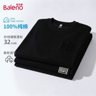 班尼路 100%棉 250克重 宽松短袖T恤 黑色 XL