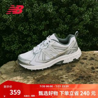 new balance 男鞋女鞋410系列休闲舒适透气轻便运动老爹鞋MT410KM5 36