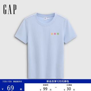 Gap 彩色小熊刺绣 针织短袖T恤 858699