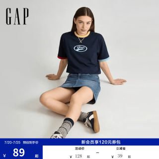 Gap 纯棉logo字母宽松短袖T恤 男 海军蓝 M