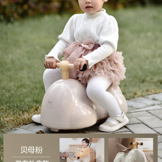 贝易 花生车周岁礼物儿童玩具男女宝宝实用摇摇马生日见面礼盒包装