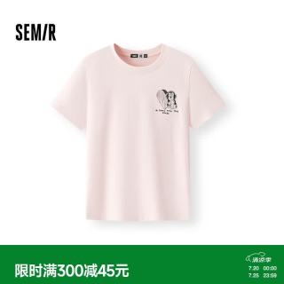 森马 小狗刺绣 女士短袖T恤 粉红A61352