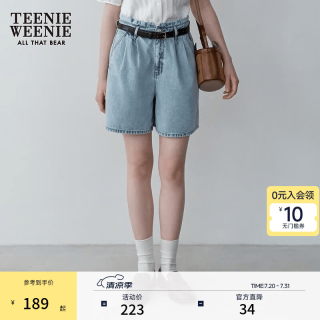 TEENIE WEENIE 小熊女装2024夏装高腰牛仔短裤宽松A字牛仔裤子 浅蓝色 160/S