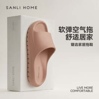 SANLI 凉拖鞋女夏季防滑踩屎感浴室拖鞋 粉色 37-38