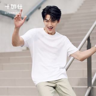 十如仕 T11-03 80支纱凉感 白色 XS 男士短袖T恤