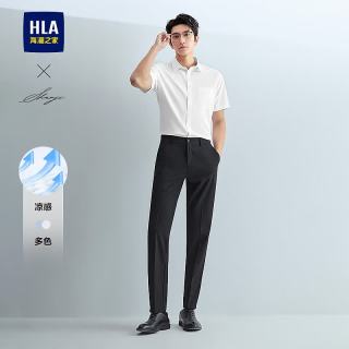 海澜之家 短袖衬衫 凉感 漂白01 41 175/96A