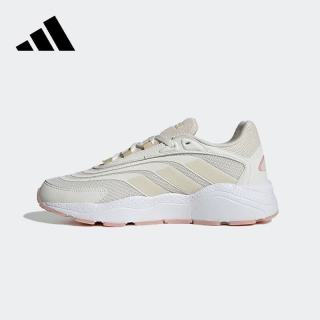 adidas GZ3830 耐磨透气 复古老爹鞋 36.5码