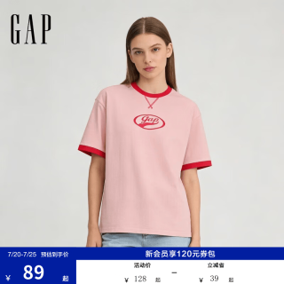Gap 866079 纯棉宽松 淡粉色 L(175/96A) 短袖T恤