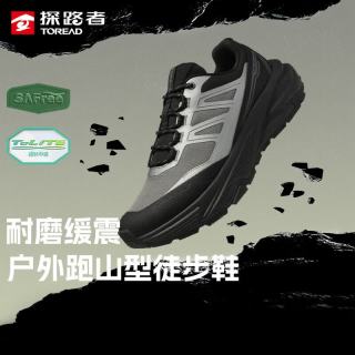 探路者 TFAABO91735 超轻透气防滑 银色黑色 42码 徒步鞋