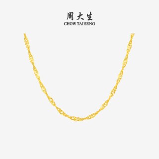 移动端：周大生 黄金项链 水波纹素链 3.31g