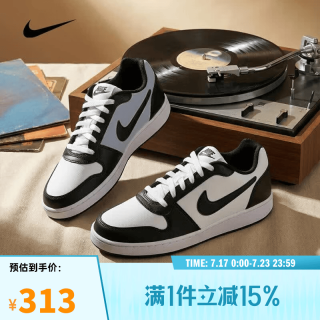NIKE EBERNON LOW PREM  复刻运动板鞋  AQ1774