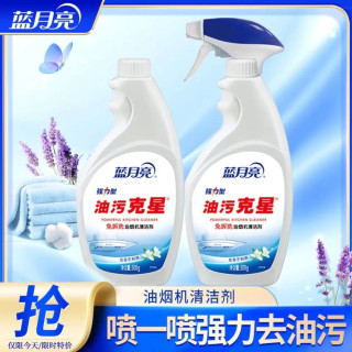 蓝月亮 油污克星 强力型厨房油污净
