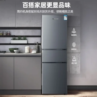 SNOWSEA 不限购216升家用大三门冰箱大容量冷冻保鲜冰箱双温