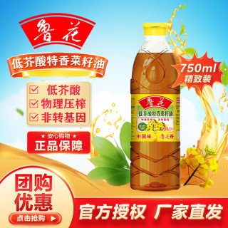 鲁花 低芥酸菜籽油 5L