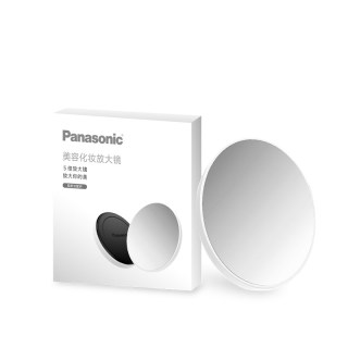 Panasonic 眼妆用磁铁吸附式5倍细节放大镜化妆镜磁力小镜