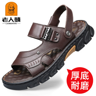 老人頭 老人头男士凉鞋2026夏季新款凉拖鞋男真皮厚底防滑中年爸爸沙滩鞋