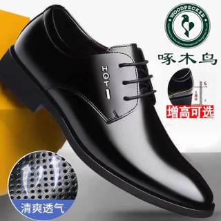 啄木鸟 皮鞋男夏季镂空透气商务正装真软皮休闲皮鞋男尖头结婚男鞋