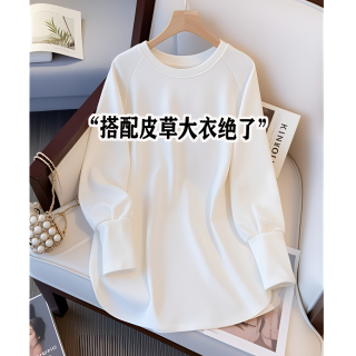 欧货加绒白色内搭打底衫女2026新春秋冬遮屁股长袖t恤上衣可外穿