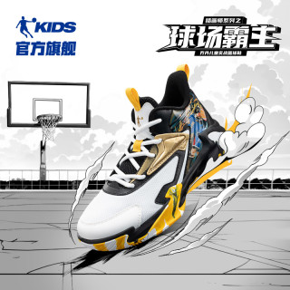 乔丹 2026黑色乔丹白色插画师童鞋男大童夏季篮球鞋新款儿童运动鞋百搭