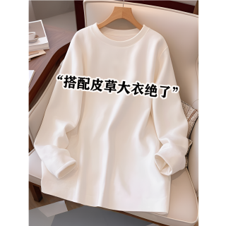 加绒棉质白色打底衫女内搭新春秋冬宽松中长款遮屁股长袖t恤上衣
