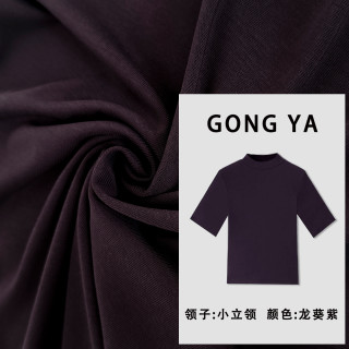 正肩减龄t恤女2025秋季新款老钱风休闲显瘦上衣衫