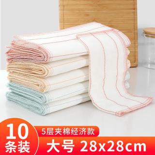 好媳妇 洗碗布不易沾油不易掉毛厨房抹布好清洁洗碗巾家务洗碗