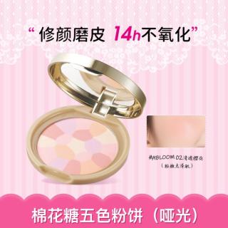 CANMAKE 控油提亮防晒 持久定妆不卡粉 磨皮矫色蜜粉饼