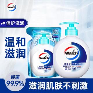 威露士 健康抑菌洗手液525ml*2洗手液套装家用易冲洗有效抑菌99.9%