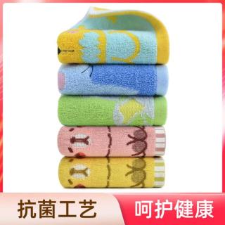洁丽雅 5条新疆长绒棉卡通可爱毛巾擦汗巾软萌童巾纯棉挂绳洗脸巾洗澡巾