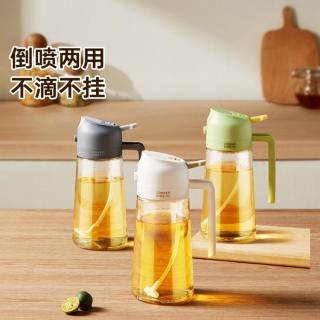 炊大皇 两用油壶 雾化喷壶 防漏油喷油壶 家用玻璃 调料瓶