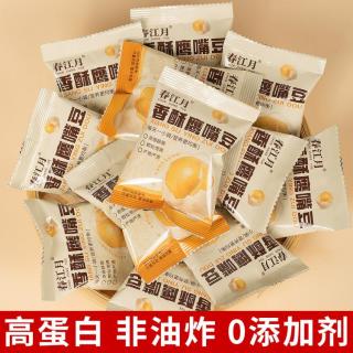 春江月 鹰嘴豆独立装 1斤 新疆即食干炒无添加剂非油炸