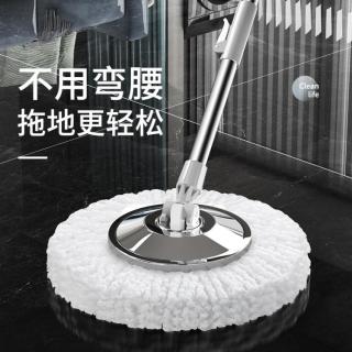 百家好世 拖把地拖家用免手洗一体杆拖布干湿两用懒人旋转墩布拖地地板神器