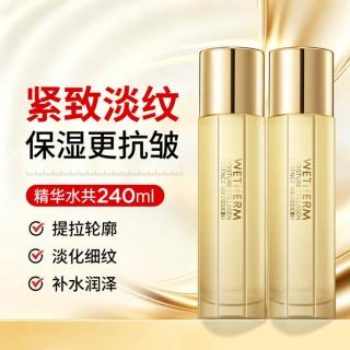 温碧泉 水胶原精华水爽肤水补水紧致保湿抗皱淡纹改善松弛