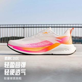 安踏 氢跑COOL 女款跑步鞋