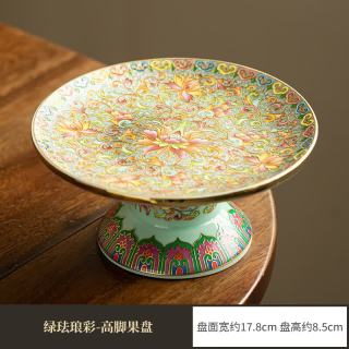 灵沐 客厅家用零食盘点高脚果盘