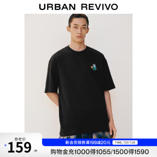 UR UR2026秋季新款男装休闲街头潮趣卡通棉质短袖T恤UUV460172 正黑 XS