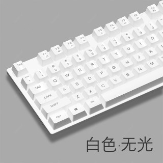 机械雀 有线键盘机械手感