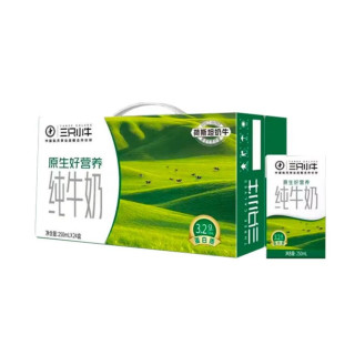 现代牧业 三只小牛纯牛奶250ml*24盒 100%生牛乳