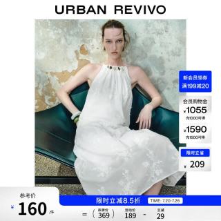 UR UR2026夏季新款女装休闲棉质吊带珠饰刺绣连衣裙UWH760019+ 本白 M