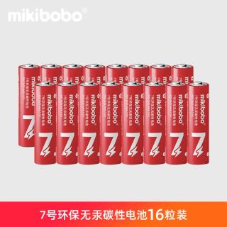 mikibobo 7号碳性电池16颗装